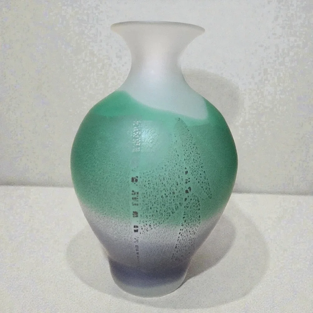 Vintage Toyo Japan Frosted Art Glass Vase Green Purple Scenic Landscape Satin